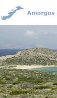 Mitsegeln Amorgos